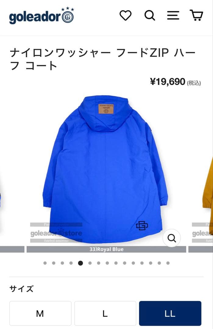 【まーさ】gleador ナイロン ハーフコート (ゴレアドール