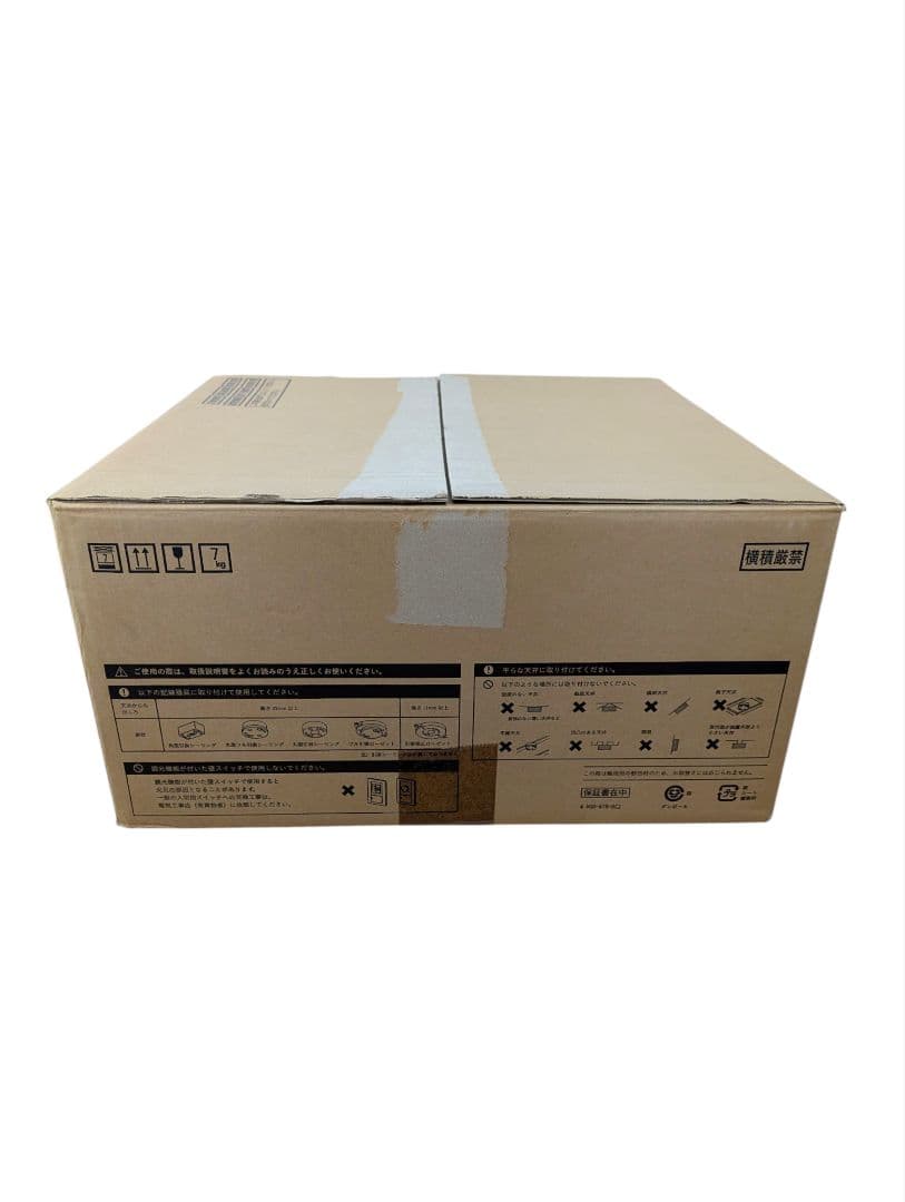 popIn Aladdin 新品・未使用品 初代 PA18U02VN 開封済み