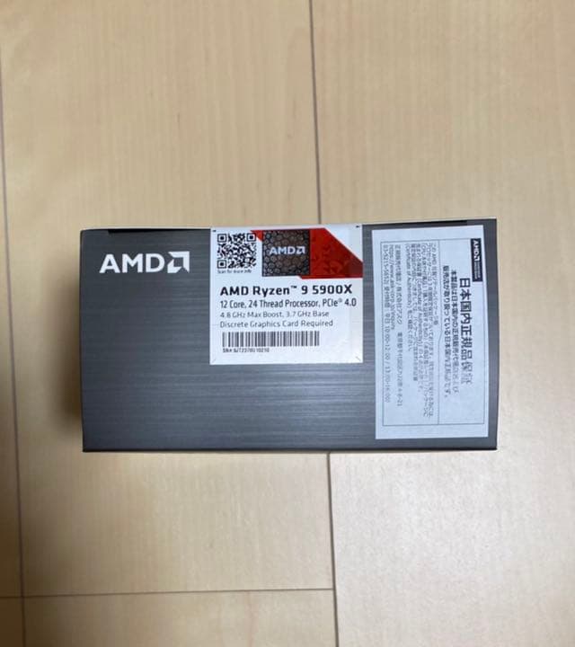 【新品】AMD Ryzen9 5900X 国内正規代理店品