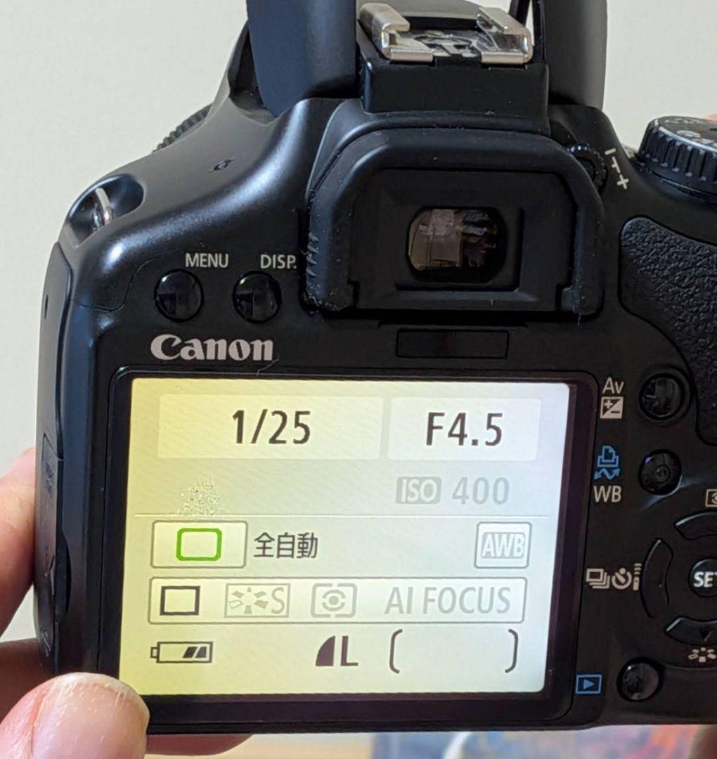 Canon EOS Kiss X2 ダブルレンズセット