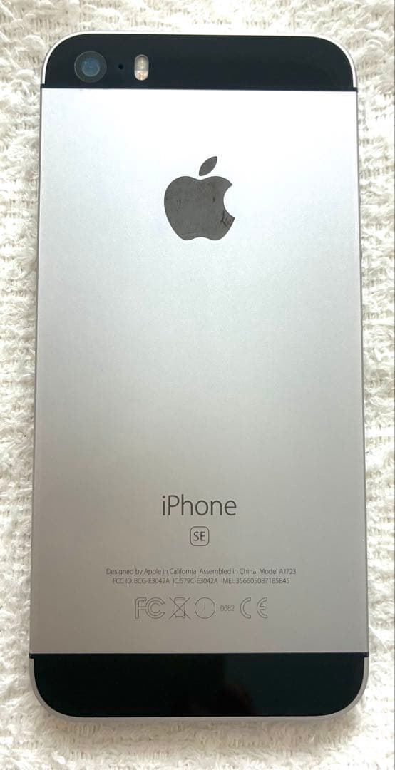 iPhone SE（初代） MP822J/A 32GBスペースグレー+保護ケース