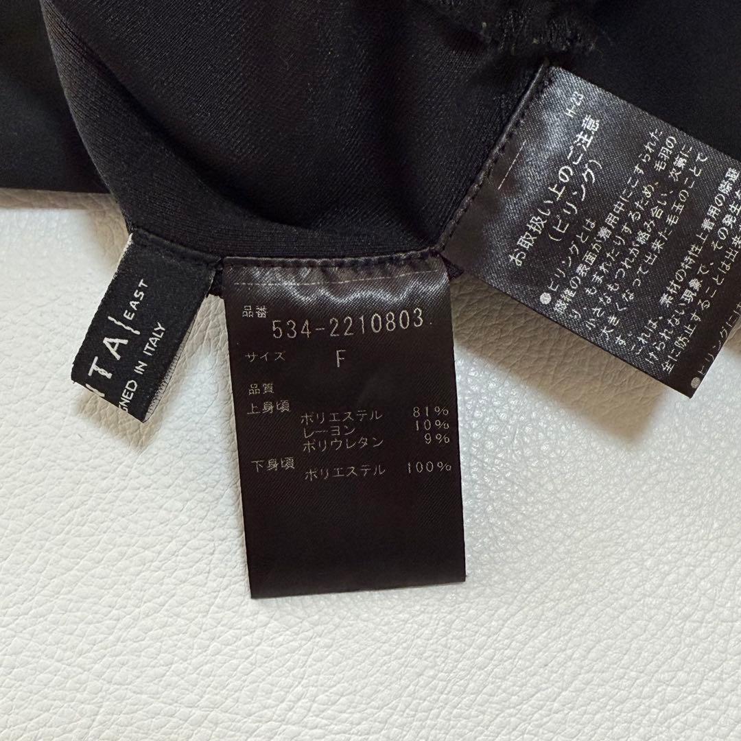 極美品 LE PHIL リモンタ ナイロンツイルティアードワンピース　ブラック