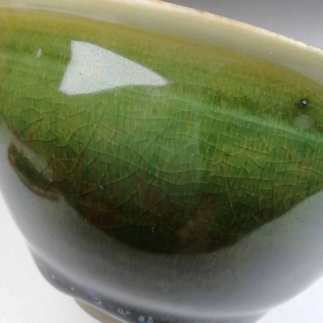 Ｔ９８１　茶碗　『織部天目茶碗』『加藤順風 造』　共箱　抹茶碗　茶道具