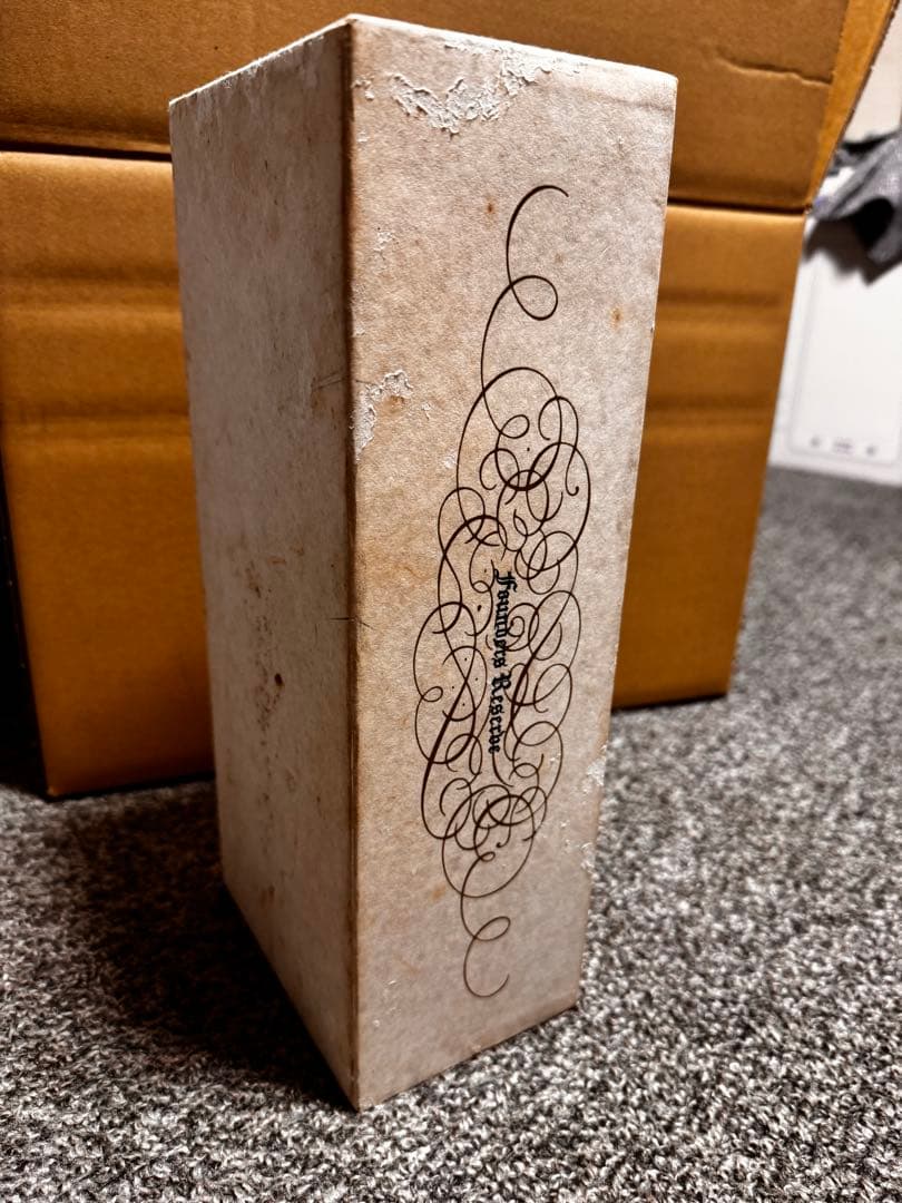 旧ボトル・終売　バランタイン1827 750mlアルコール分43%