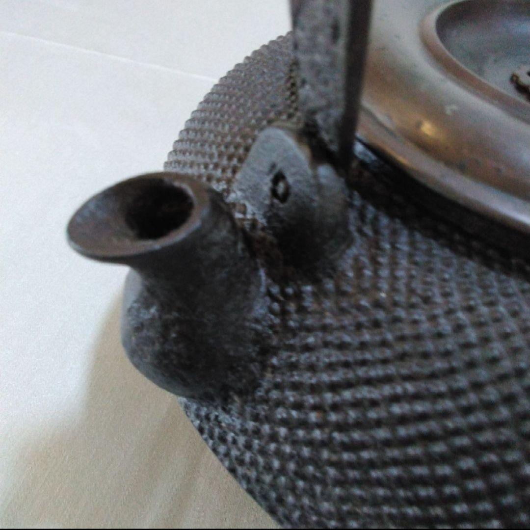 鉄瓶　▪　茶道具▪　鋳金仕上げ ▪　アンティーク　▪　美品