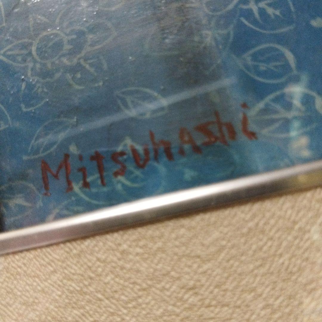 油彩画です。MitsuhAShi画伯作品です。