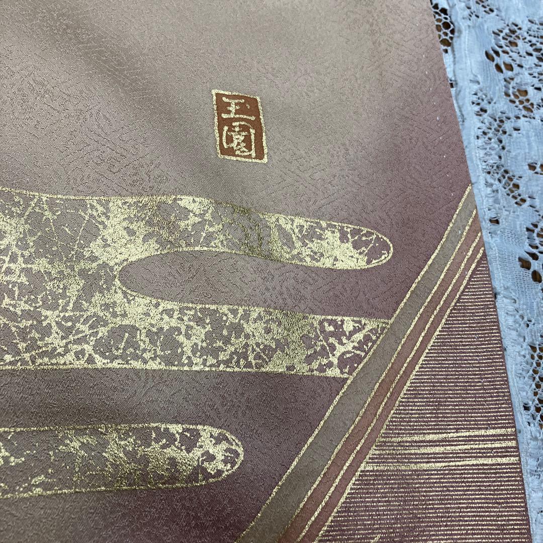 松竹梅柄２点！総柄訪問着&本金箔袋帯