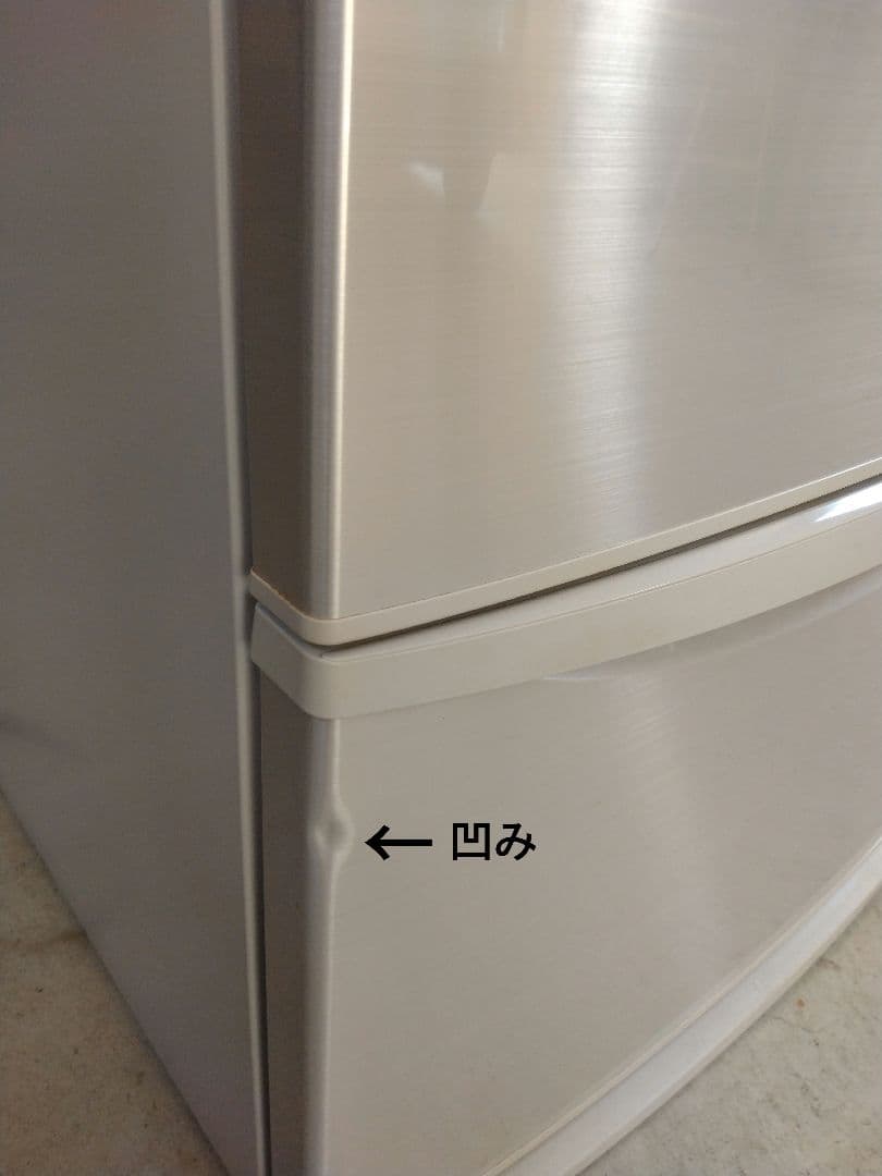 【takuyaさん専用】Panasonic パナソニック 冷凍冷蔵庫