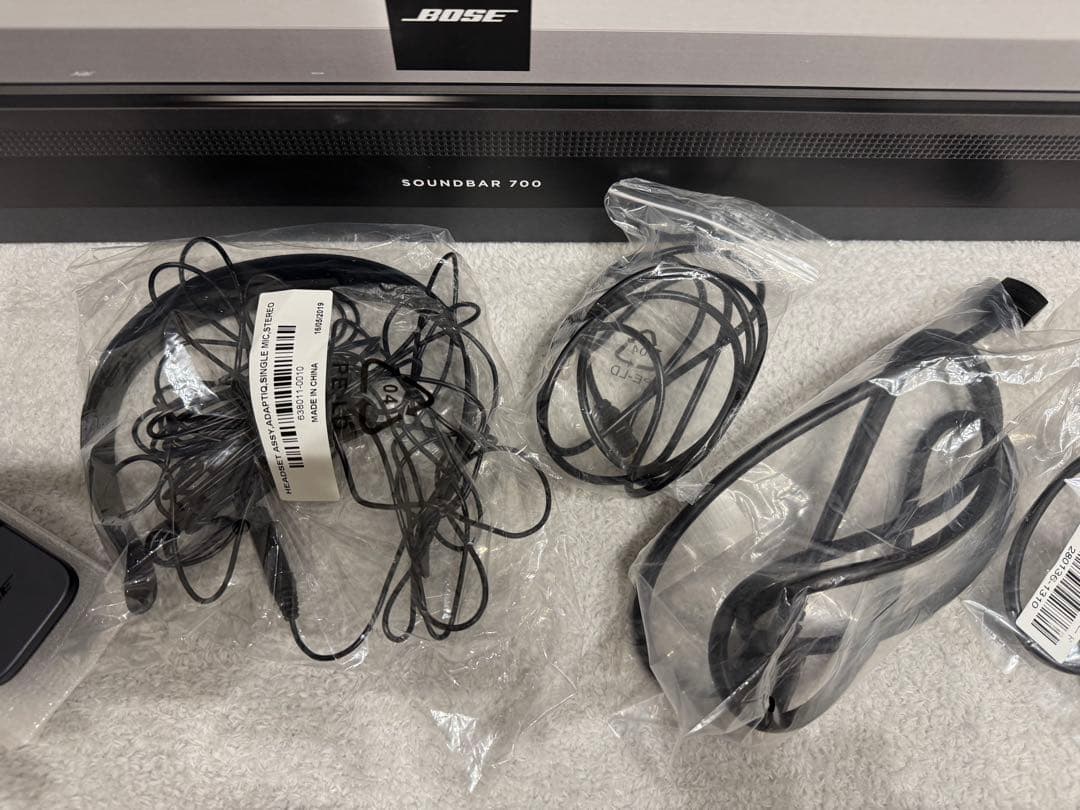 Bose Soundbar 700 ボーズ サウンドバー