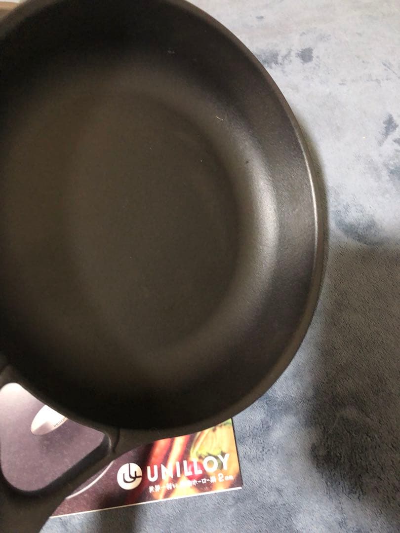 UNILLOY 26cm 鋳物フライパン　サーモスおまけ無し