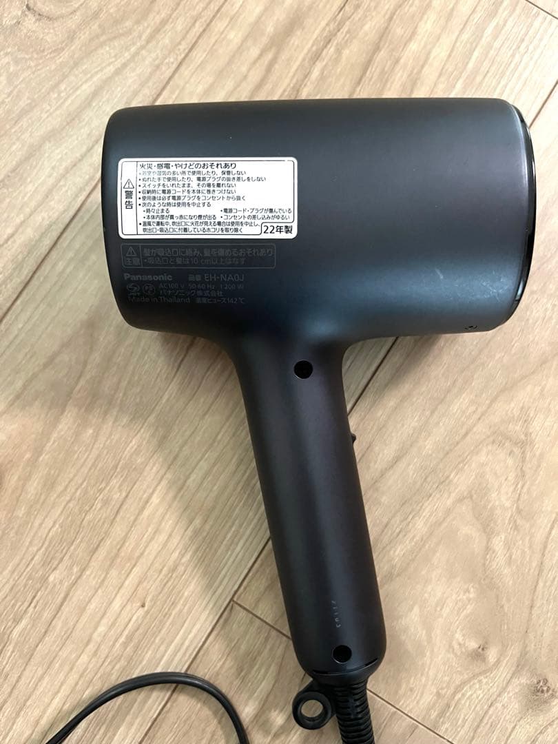 パナソニックヘアードライヤーナノケアEH-NA0J-A（ディープネイビー）