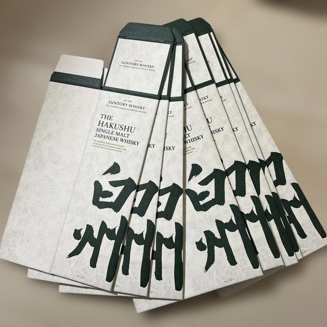 山崎・響・白州などカートン35枚