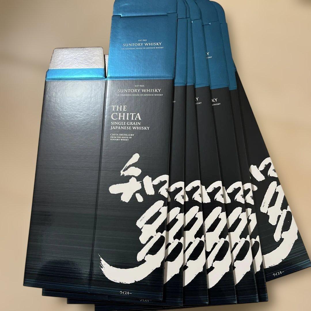 山崎・響・白州などカートン35枚