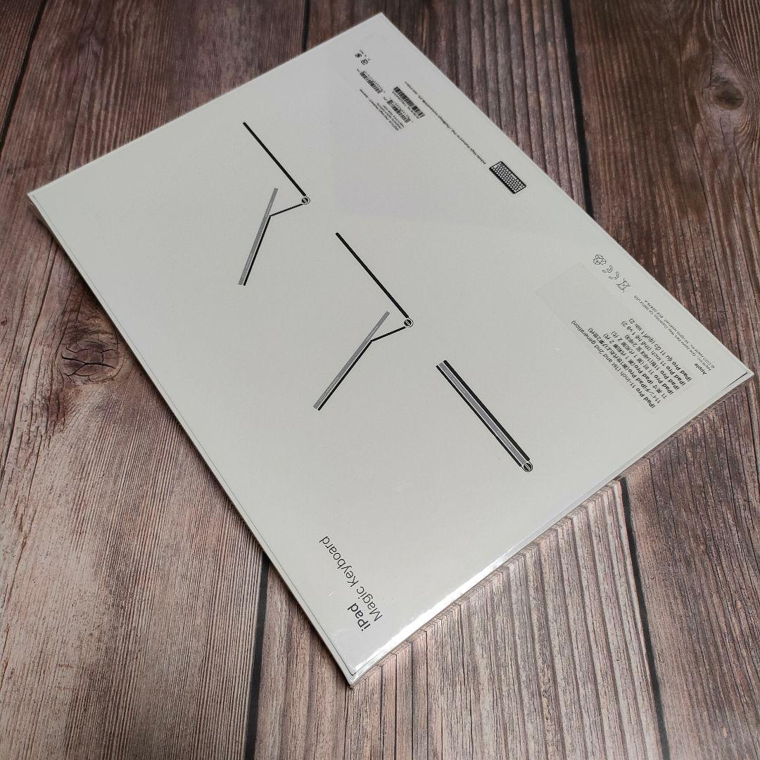 Apple Magic Keyboard 11インチMXQT2J/A 新品未開封