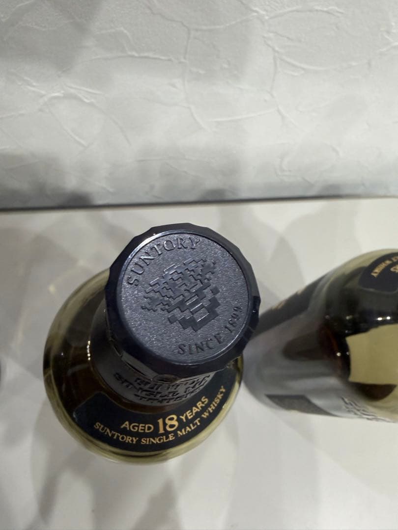 【入手困難・旧ラベル】山崎18年 サントリー 空瓶 未洗浄