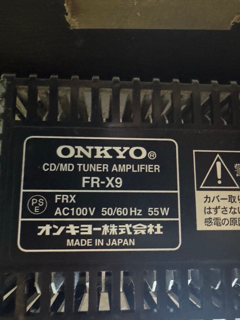 ONKYO コンポ　FR-X9 UXW-3.1