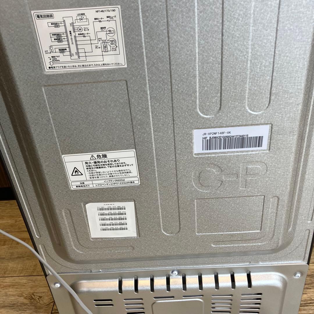 2024年製 ハイアール 冷蔵庫 148L 1ヶ月使用 JR-XP2NF148F