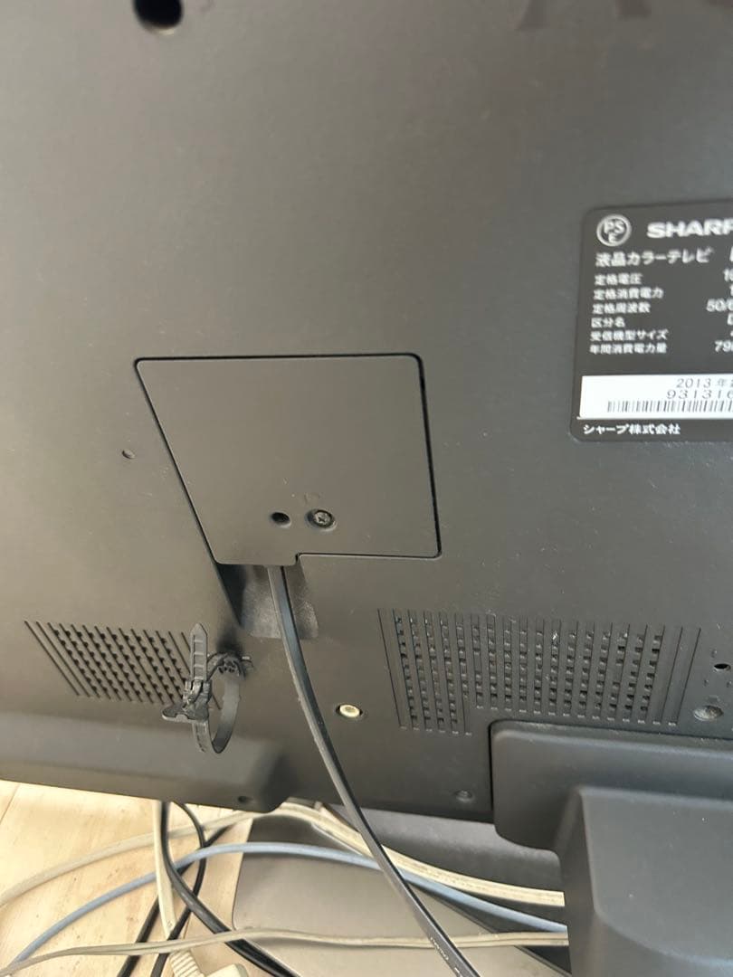 SHARP テレビ&テレビスタンド&リモコン