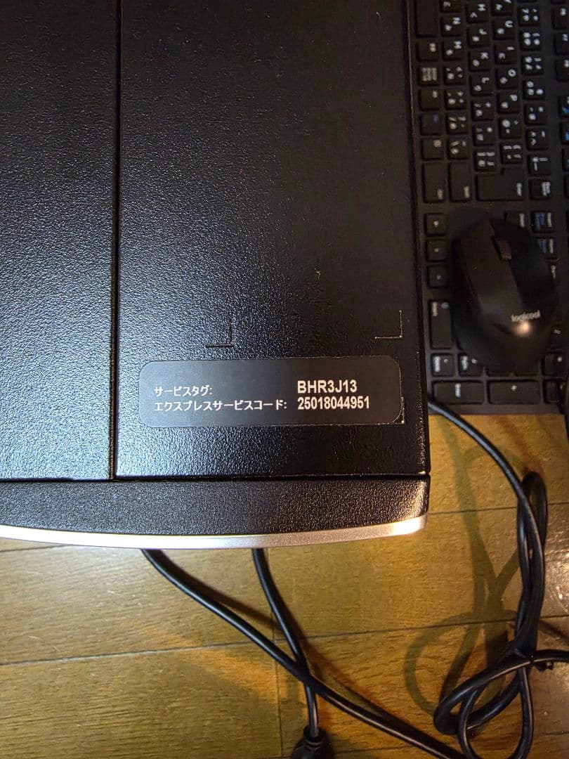 Dell Inspiron 3471 intel 9世代i3-9100 16gｂ