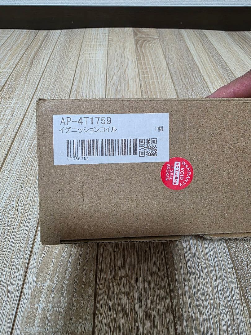  E92M3用イグニッションコイル1本OEM品