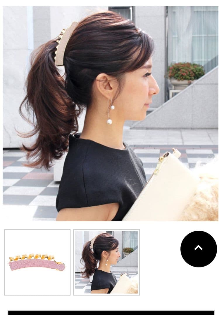 France Luxe フランスラックス キャスケード 限定カラー