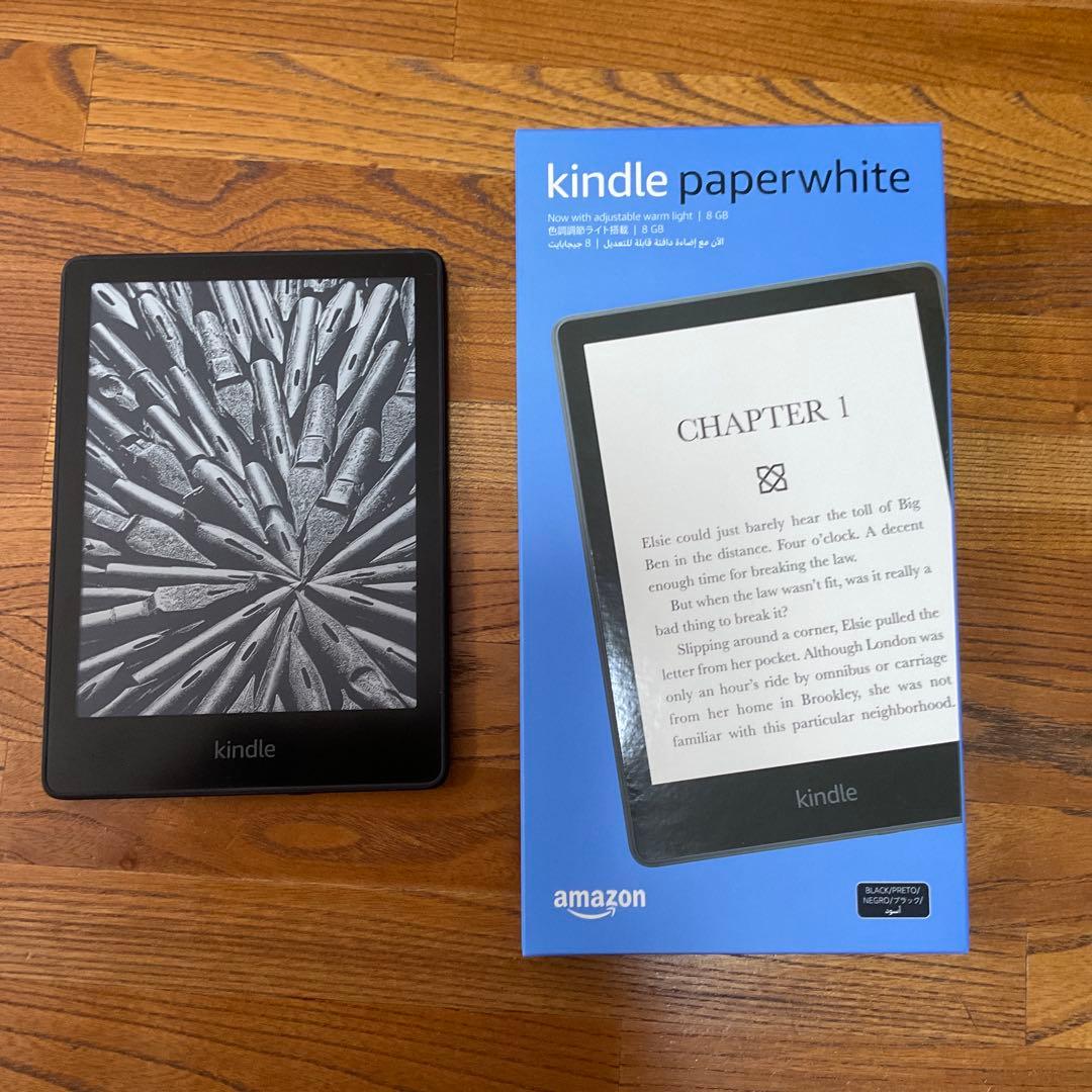 Kindle Paperwhite 第11世代　6.8インチ 広告なし版