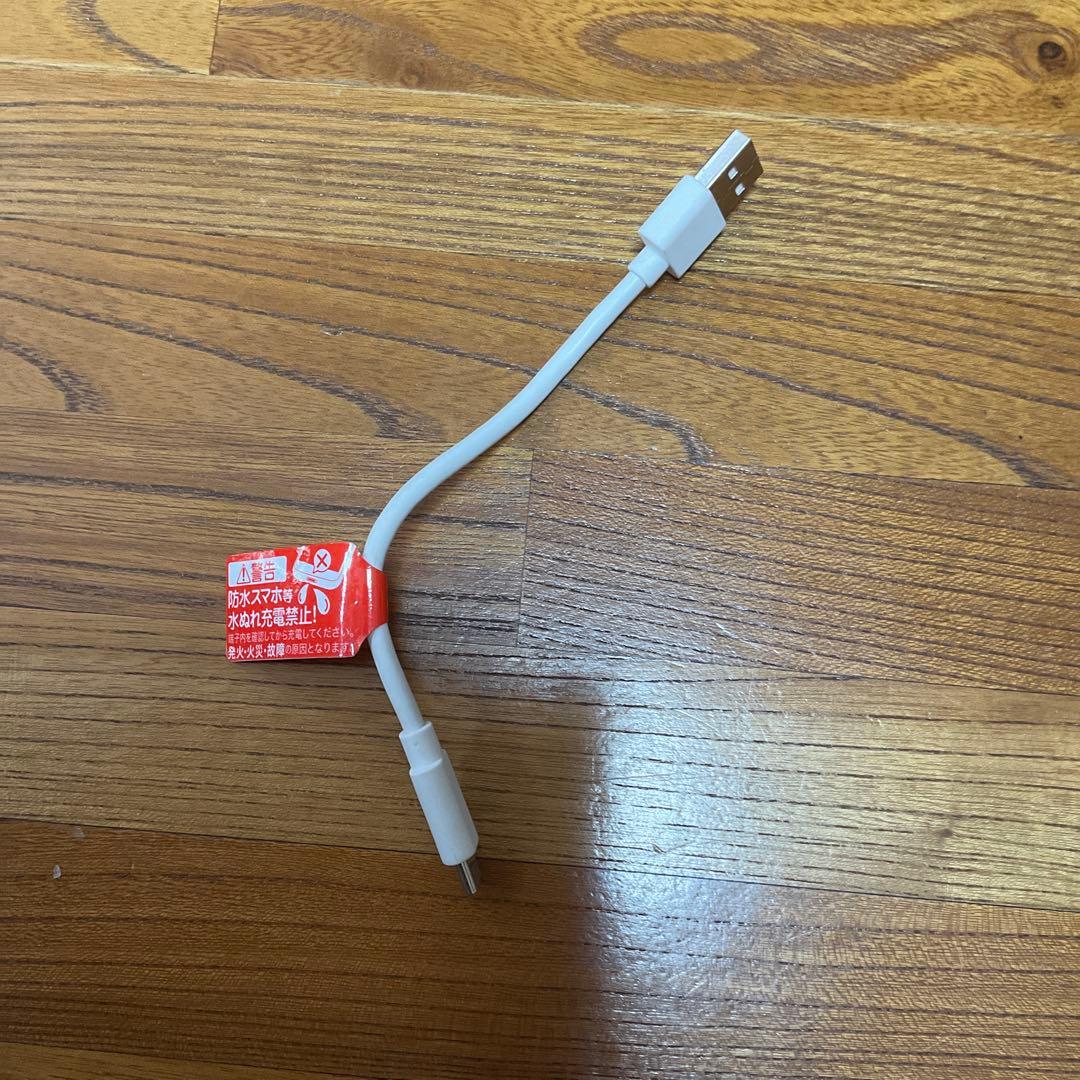 Kindle Paperwhite 第11世代　6.8インチ 広告なし版