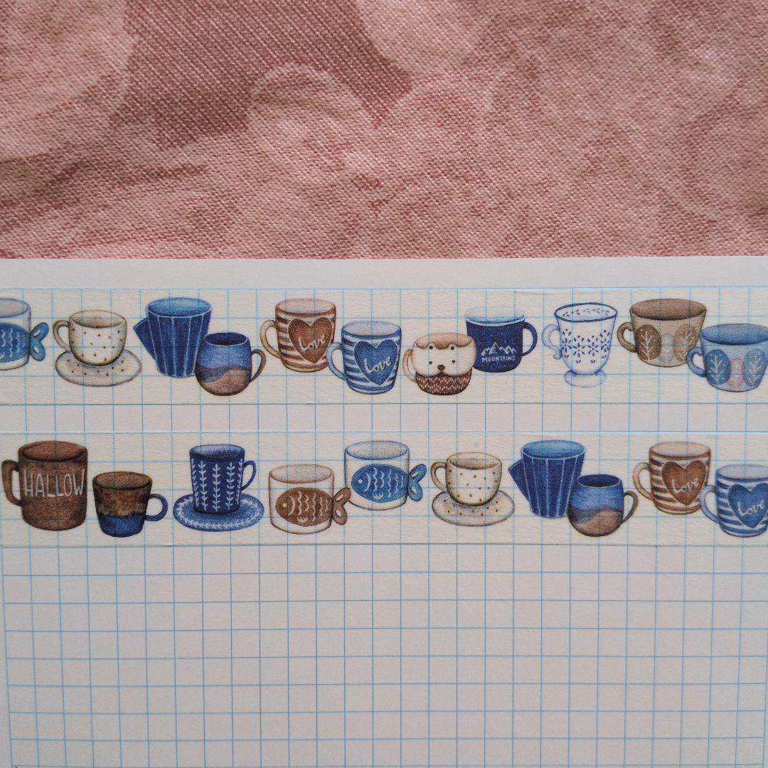 C様ご確認用です　haruiro マスキングテープ 3個　作家　廃番など