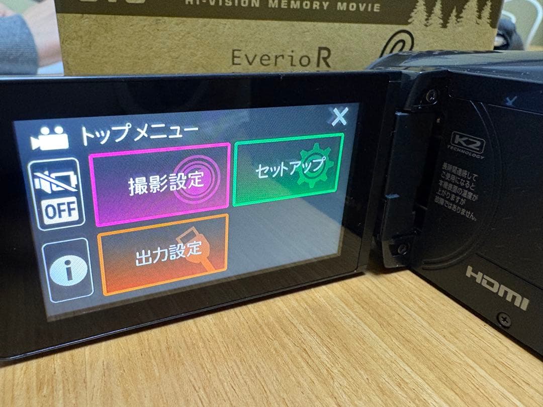 JVC Everio R フルHD ビデオカメラ 本体