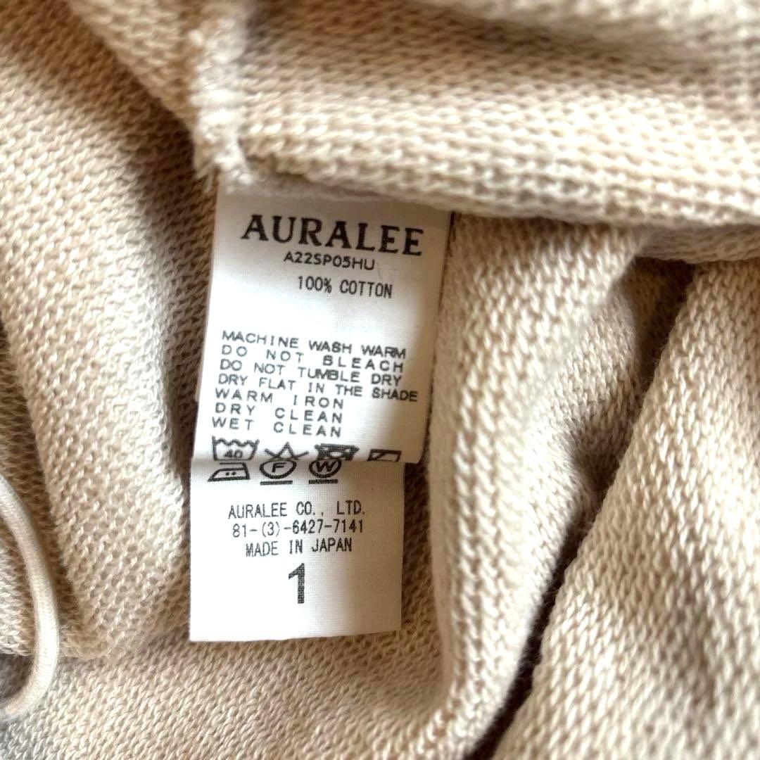 AURALEE ドローストリング トレーナー