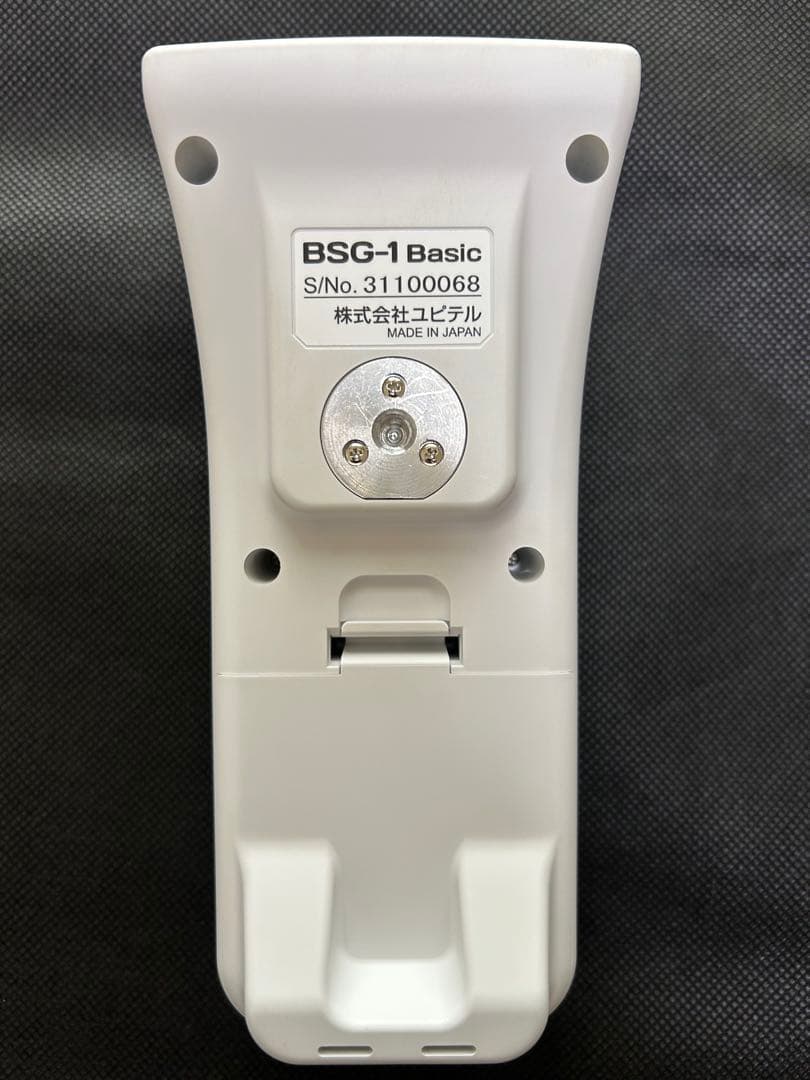 BSG-1 Basic スピードガン - Yupiteruダイレクト－ユピテル