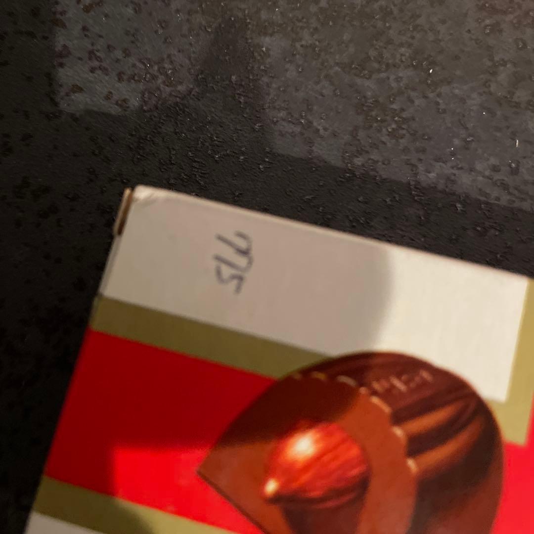 チョコレート空箱　セシル　マカナッツ　アーモンド2 グリコ　昭和レトロ