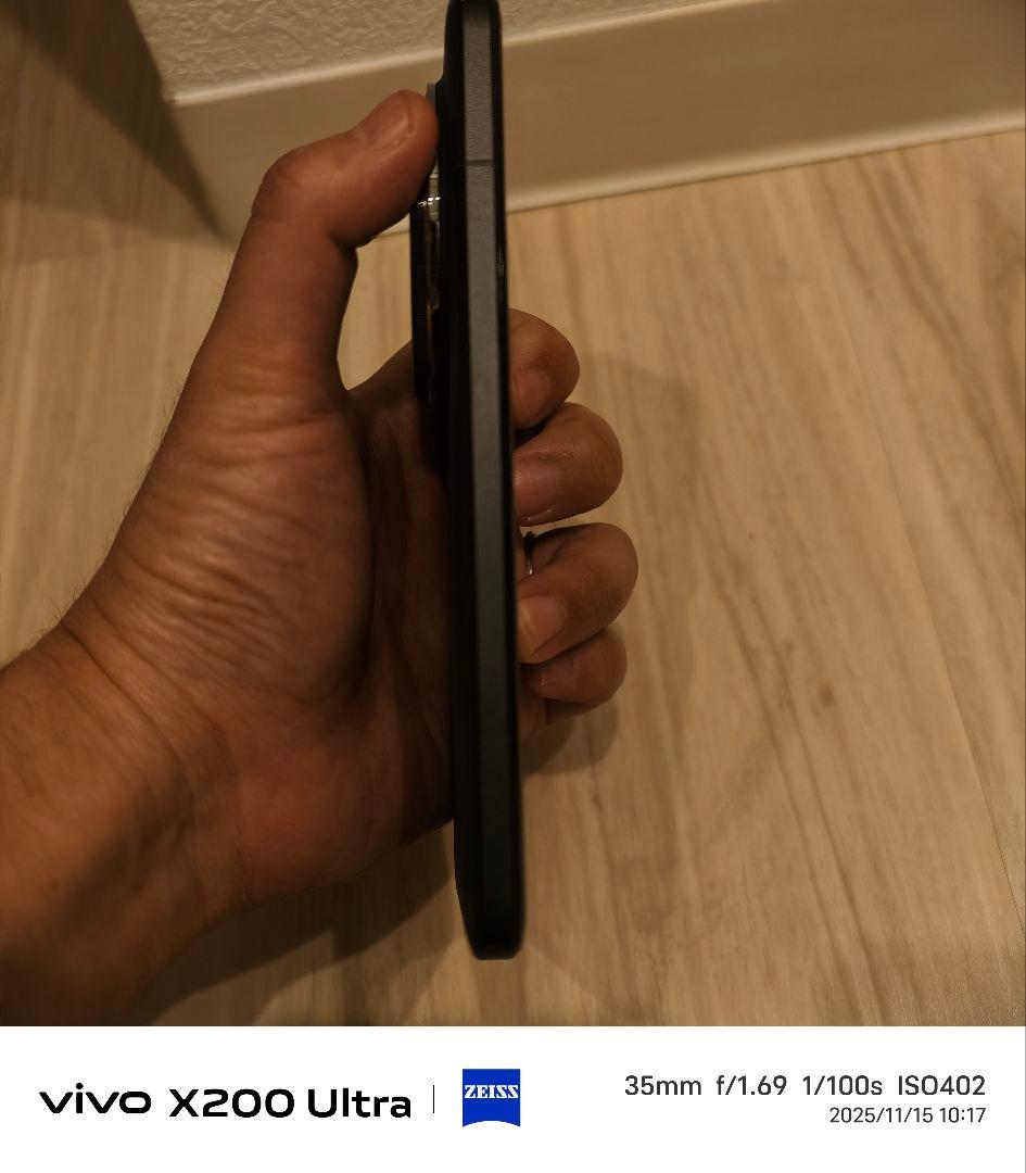 【ラーユ】Xiaomi 14 Ultra 本体