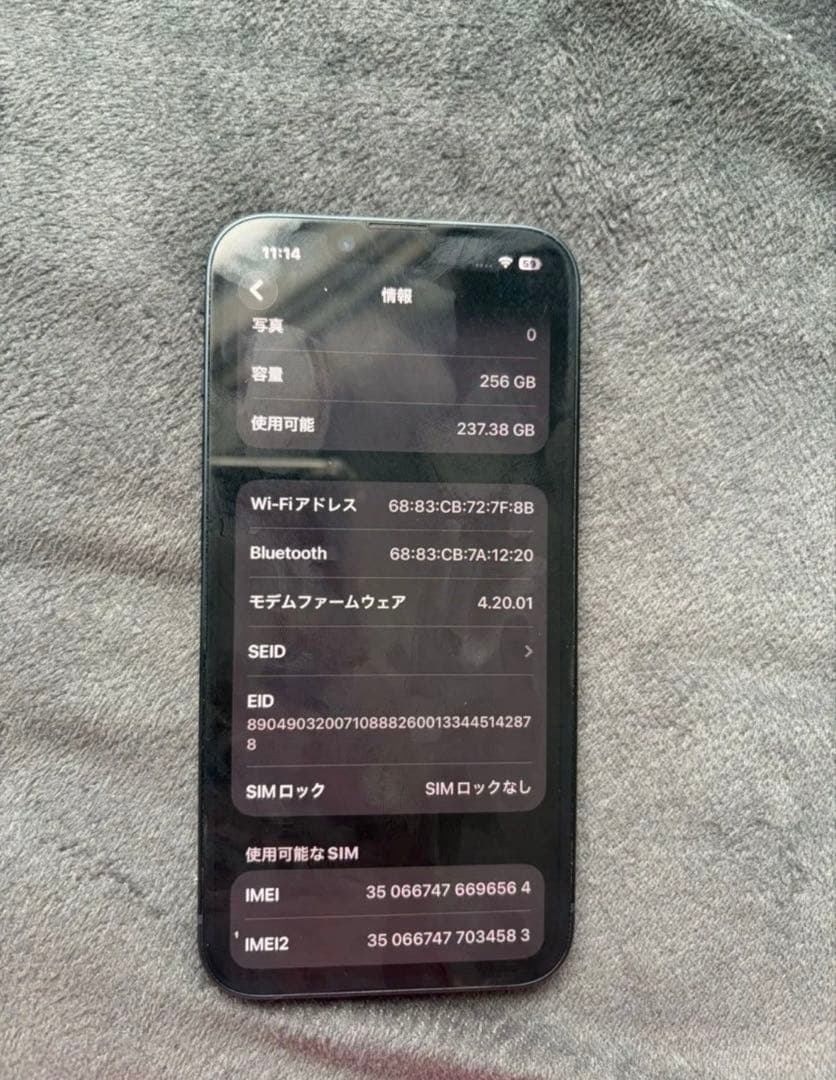 iPhoneアクセサリー iPhone14