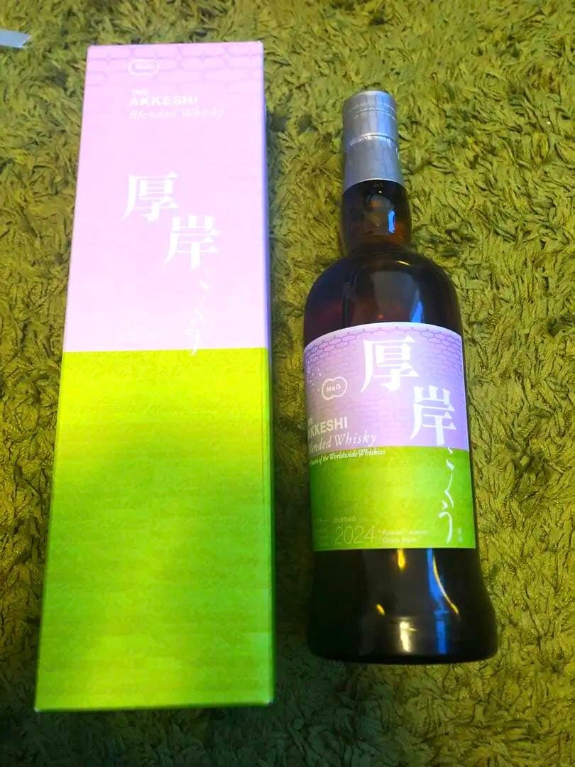 (ジェフリー)　厚岸ウイスキー 穀雨2024　700ml 二十四節季