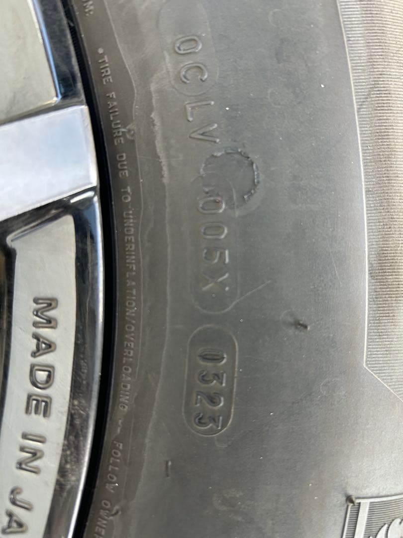 【引取限定】レイズ　デイトナFDX F6 ランクルプラド・ハイラックス