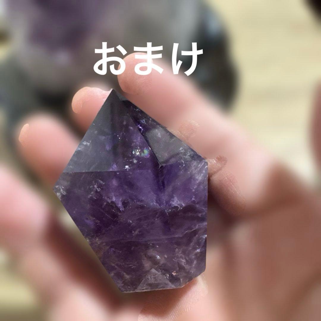 高品質　アメジスト　原石　クラスター　約1.2kg 台座付