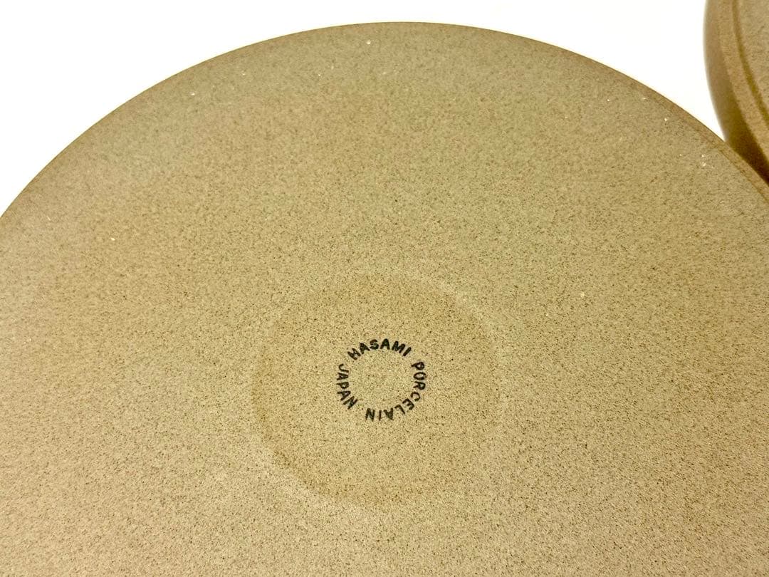 【新品】ハサミポーセリン 25.5cm ナチュラル 2枚セット ランチプレート