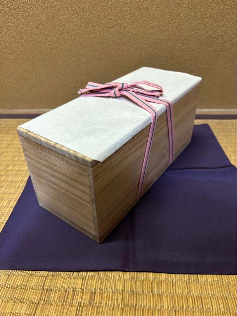 永楽即全　二彩耳付花入　京焼　茶道具　永楽　永楽善五郎　美品　花生　花器