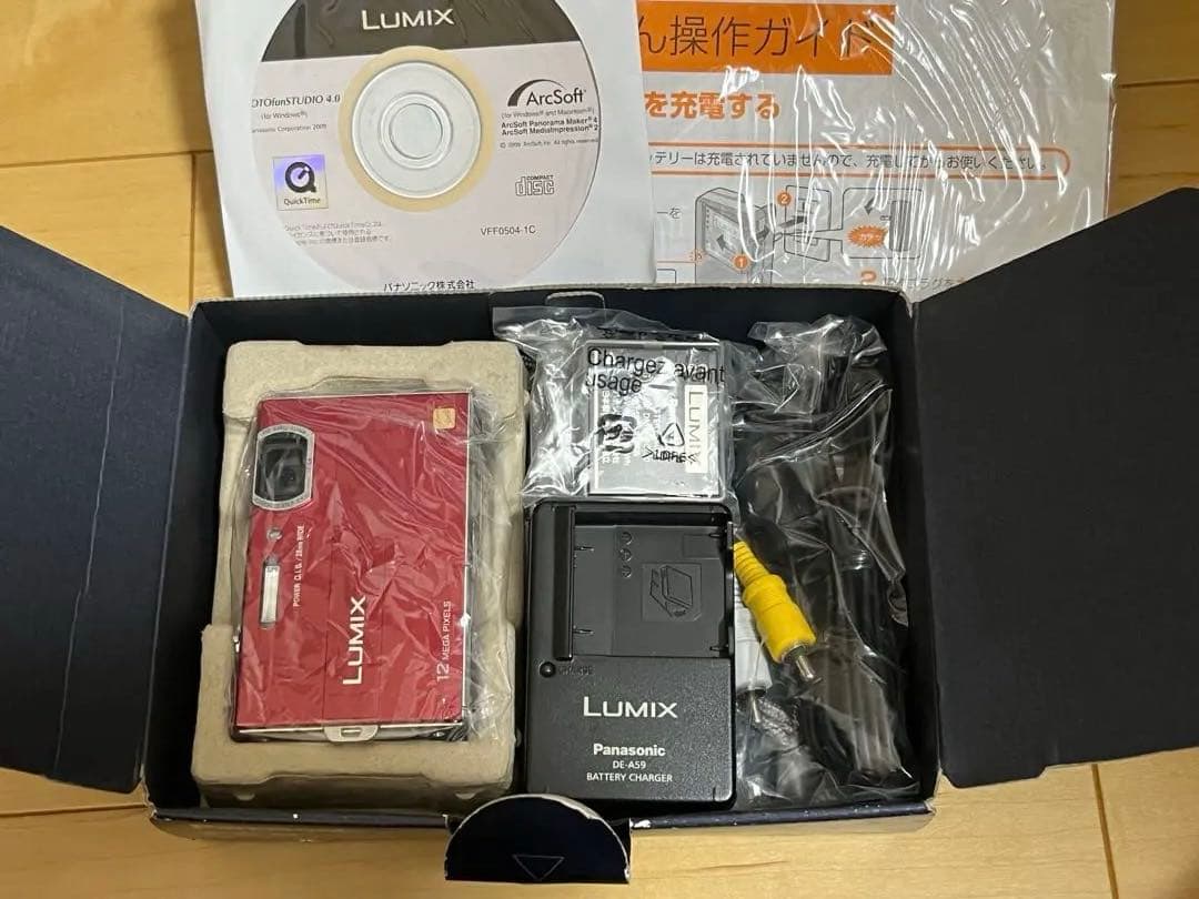 LUMIX コンパクトデジタルカメラ FP8 red