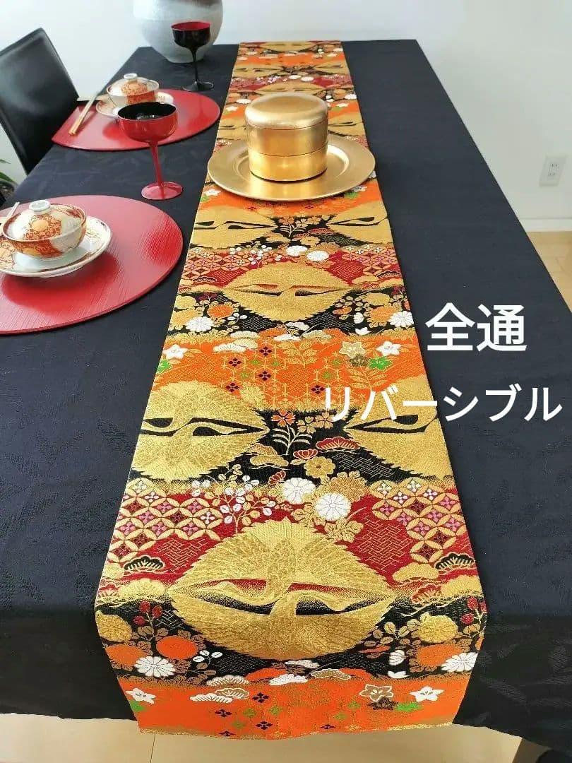 ルブの森★　A474★高級全通‼️お祝い‼️テーブルランナー2m23cm