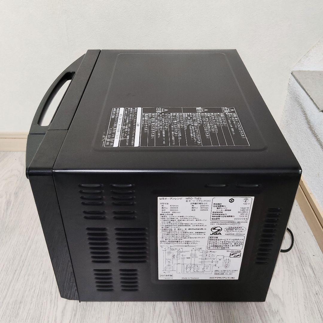 HITACHI オーブンレンジ MRO-T5E5 ヘルツフリー 2018年製