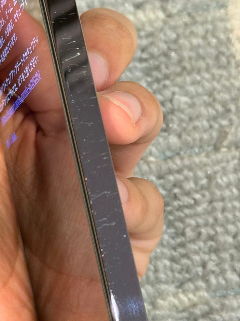 【あゆみ】iPhone 14 Pro Max ディープパープル 128GB