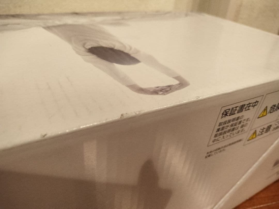 【未使用】パナソニック 電気毛布 DB-BML1-H②