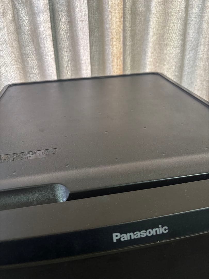 【2021年製‼️送料無料‼️】Panasonic 冷蔵庫 NR-B17DW-T