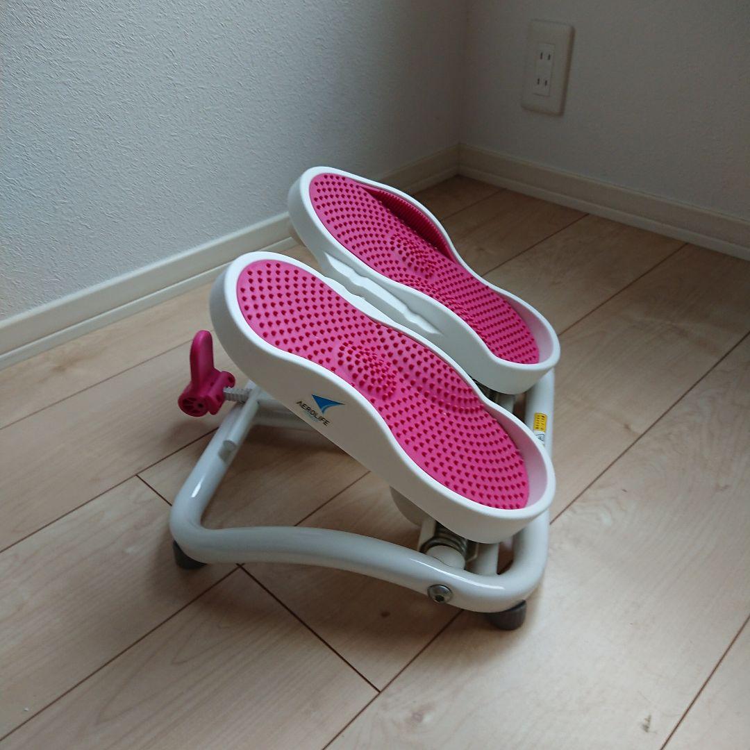 モダンロイヤル