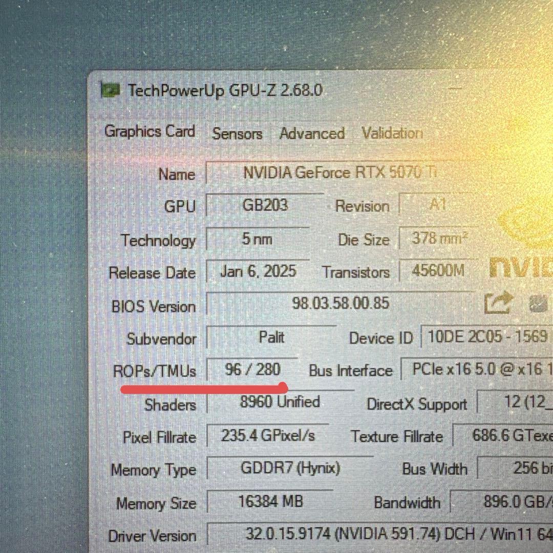 【電源セット】Palit RTX5070Ti GamingPro-S