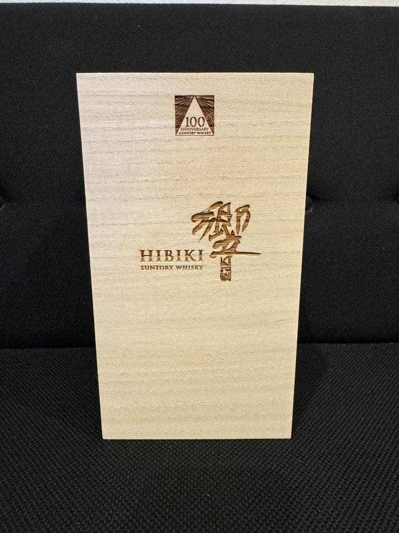 HIBIKI 響　サントリーウイスキー 100周年記念