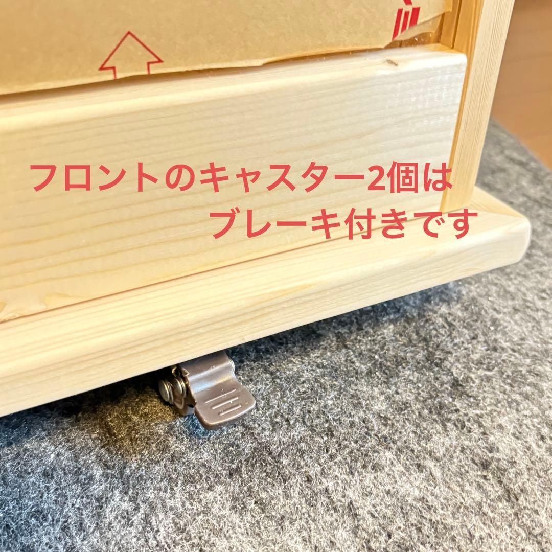 Y ケージ保温ケース【ハンドメイド】