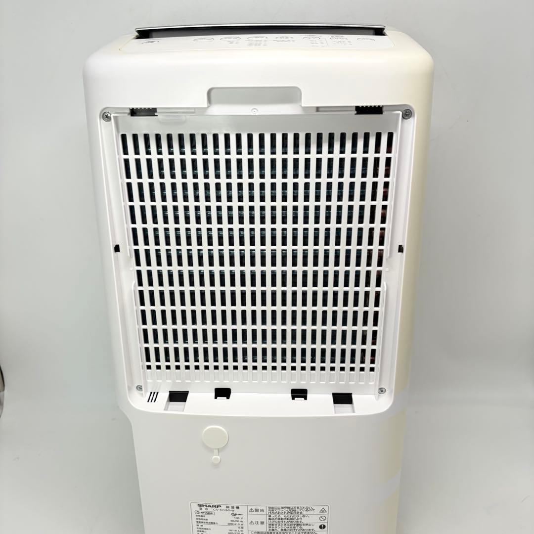 【動作良好・2021年製】SHARP シャープ 衣類乾燥除湿機 CV-N180